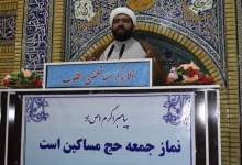 طرح جدید مسکن دولت تناسبی با قشر ضعیف جامعه ندارد