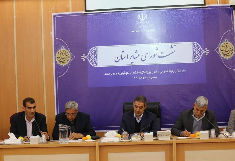 کلانتری: برای امنیت عشایر از هیچ تلاسی فروگذاری نمی‌کنیم