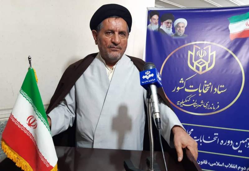 مسیر را برای جوانان کهگیلویه هموار می‌کنم/1130 روستا را بدون امکانات تحویل گرفتم/در یک سال 27 مدرسه احداث کردم/الان یک مدرسه احداث شود ببینید رسانه ها چه می کنند؟/کارخانه سیمان و پتروشیمی در زمان کی کلنگ زنی شد