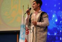 جشنواره «بلوط» در تهران برگزار شد / تصاویر  <img src="/images/picture_icon.png" width="11" height="10" border="0" align="top">