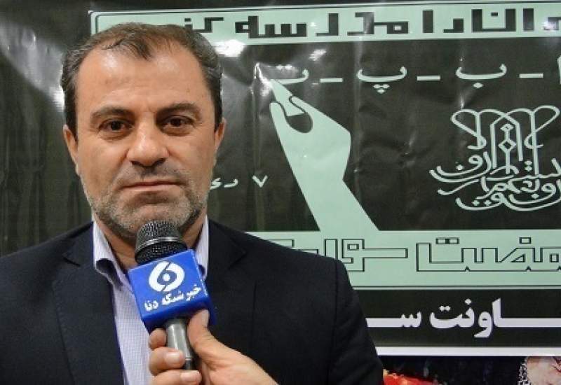آموزش دهندگان سوادآموزی در کهگیلویه و بویراحمد این خبر را بخوانند!