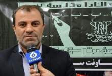 آموزش دهندگان سوادآموزی در کهگیلویه و بویراحمد این خبر را بخوانند!