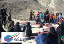 فعالیت پایگاه خدمات اجتماعی «سرتنگ لیراب» دیشموک  / تصاویر  <img src="/images/picture_icon.png" width="11" height="10" border="0" align="top">