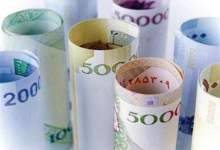 پرداخت یارانه ۷۲ هزار تومانی، به ۷۸ میلیون نفر چقدر منطقی است؟