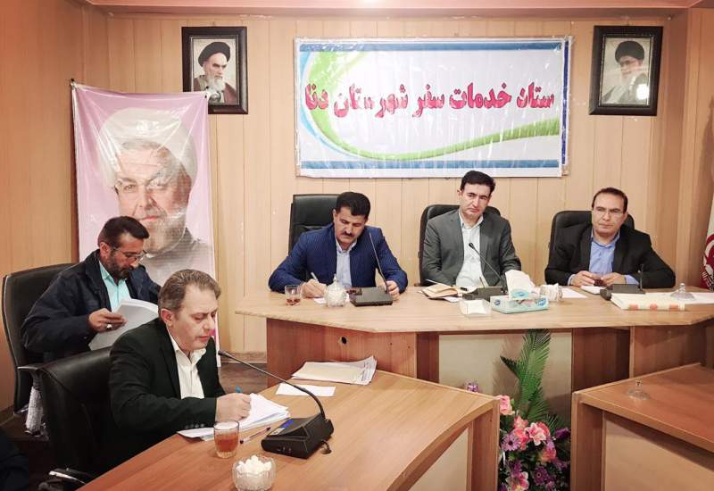 قابلیت‌های گردشگری شهرستان دنا در کشور منحصر به فرد است