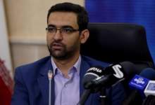 سرعت اینترنت خانگی ۴ برابر می شود