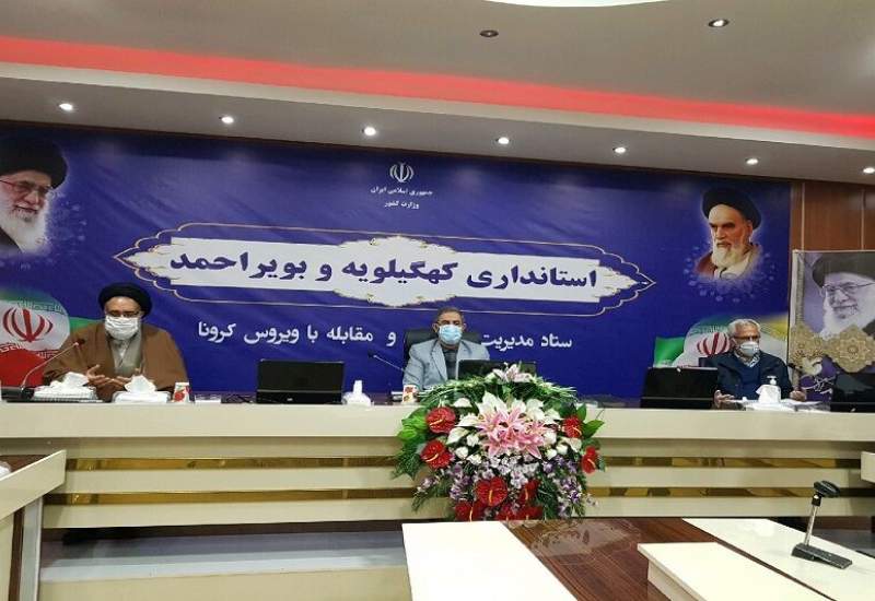 یک نفر 11 نفر را در چرام کهگیلویه و بویراحمد به کرونا مبتلا کرد