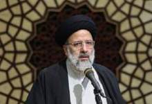 دستور حجت‌الاسلام رئیسی درباره برخی نمایندگان
