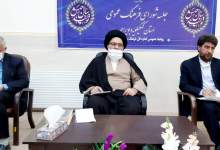 نماینده ولی فقیه: تولید و اشتغال گاهی به کسانی واگذار می‌شود که انگیزه انگیزه تولید ندارند / رئوف: نتیجه خروجی جلسات فرهنگی عمومی در جامعه قابل ملموس نیست / تذکر امام جمعه یاسوج به مدیران / حرف‌های متفاوت شیخ پناهی، به جای پتروشیمی به دشت کلاچو آب می‌بردند  <img src="/images/picture_icon.png" width="11" height="10" border="0" align="top">