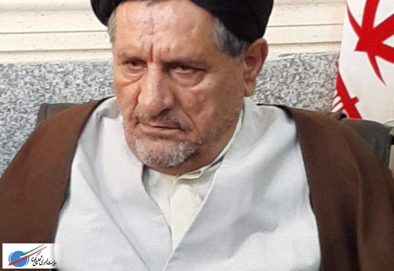 یا منتخب: آهسته ران