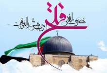 پیام مهدی روشنفکر به مناسبت روز جهانی قدس