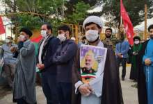 پاسداشت روز جهانی قدس  ( + تصاویر و فیلم اختصاصی کبنا )  <img src="/images/video_icon.png" width="11" height="10" border="0" align="top">