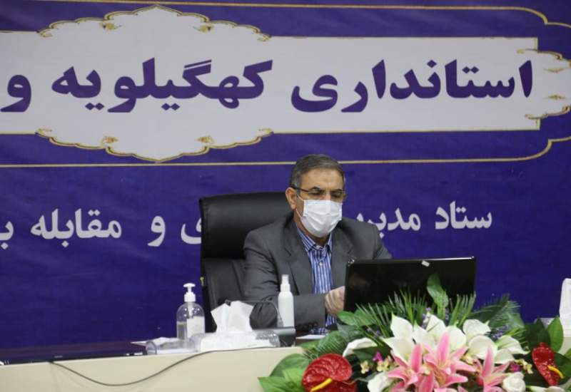 با حضور رئیس جمهور، کهگیلویه و بویراحمد بهترین استان در مقابله با کرونا شناخته شد