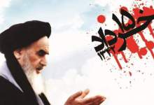 ۱۵ خرداد را براى همیشه عزاى عمومى اعلام مى‏‌کنم