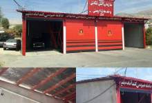 این عکس تزئینی می باشد.