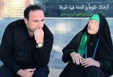 فیلم تکان دهنده از مادر شهید کهگیلویه و بویراحمدی  <img src="/images/video_icon.png" width="11" height="10" border="0" align="top">