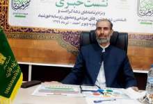 کاروان زیر سایه خورشید در راه کهگیلویه و بویراحمد