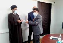 معاون جمعیت هلال احمر کهگیلویه و بویراحمد منصوب شد ( +  تصاویر )  <img src="/images/picture_icon.png" width="11" height="10" border="0" align="top">