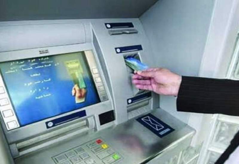 سقف انتقال کارت به کارت افزایش پیدا کرد
