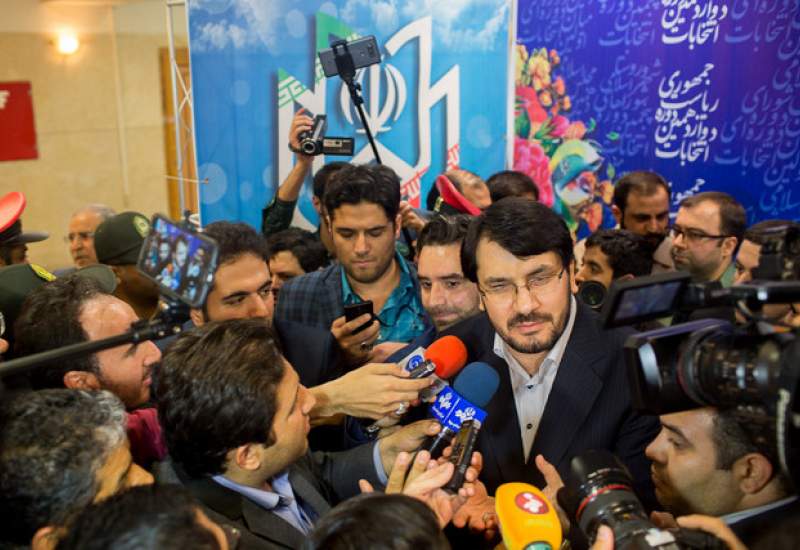 دیوان بذرپاش