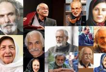 گرد پیری روی سرچهره‌ها