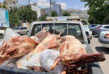 کشف گوشت‌های تاریخ مصرف گذشته در یاسوج  <img src="/images/picture_icon.png" width="11" height="10" border="0" align="top">