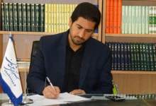 نماهنگ آيه غدير  همزمان با دهه امامت و ولایت و عيد سعيد غدير  توليد شد