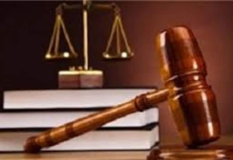 5 متهم در دادگاه جرایم سیاسی
