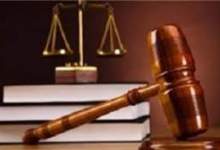 5 متهم در دادگاه جرایم سیاسی
