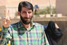واکنش همسر شهید محمد بلباسی به بازگشت پیکر مطهر همسرش