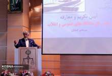 مراسم معارفه رئیس جدید دادگاه‌های عمومی و انقلاب شهر یاسوج برگزار شد ( + گزارش تصویری )  <img src="/images/picture_icon.png" width="11" height="10" border="0" align="top">
