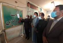 نواخته شدن زنگ استکبار ستیزی در یاسوج / تصاویر  <img src="/images/picture_icon.png" width="11" height="10" border="0" align="top">