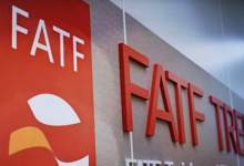 احتمال رایزنی ایران و آمریکا درباره FATF؟