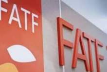 اگر تحریم‌ها لغو نشود، با FATF چه باید کرد؟
