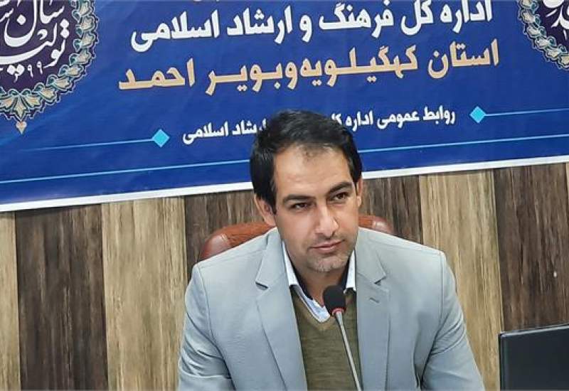 برگزاری کارگاه شعر در باشت
