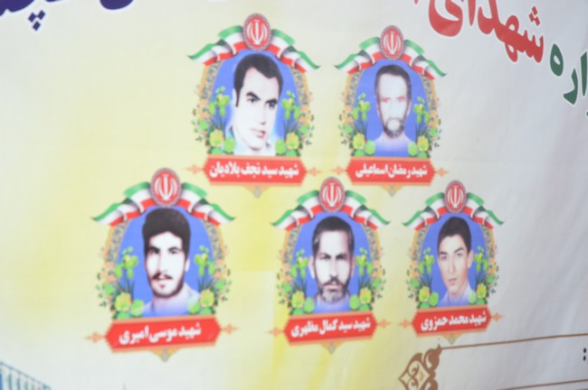 تصاویر تجلیل از خانواده شهدای اصناف گچساران