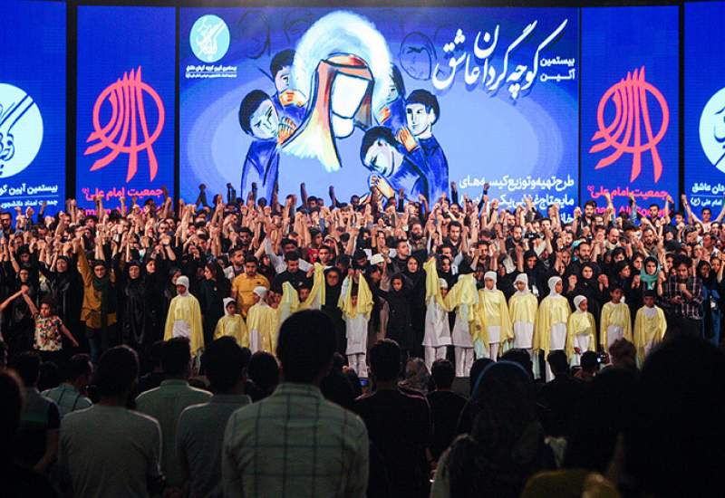 وزارت کشور خواستار انحلال جمعیت امام علی (ع) شد