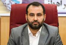 شهردار اهواز برکنار شد