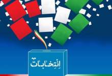 سایه سنگین انتخابات ریاست‌جمهوری بر انتخابات شوراها