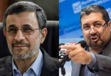اعتراف فامیل نزدیک به بلایی که احمدی‌نژاد سر خودش آورده!