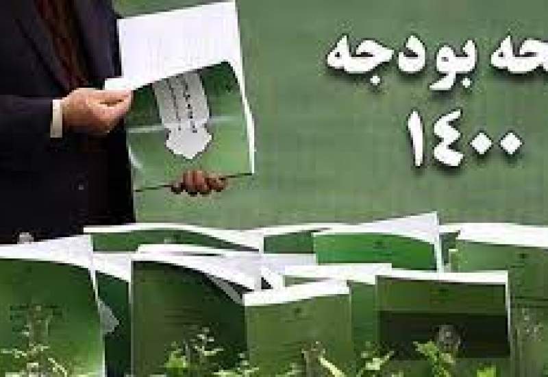 آیا افزایش صفر درصدی بودجه عمرانی کهگیلویه و بویراحمد صحت دارد؟ / شهابی نسب: خبر صحت ندارد، هیچ اعتباری ابلاغ نشده است!