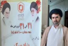 «حساب 100 امام» باید همواره زنده نگاه داشته شود