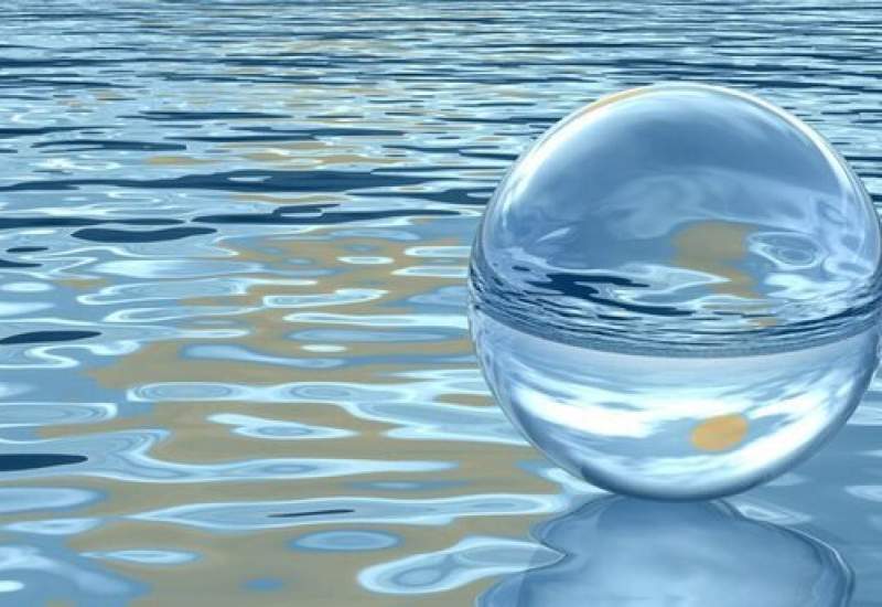 فراخوان جشنواره منطقه ای فیلم آب و انرژی