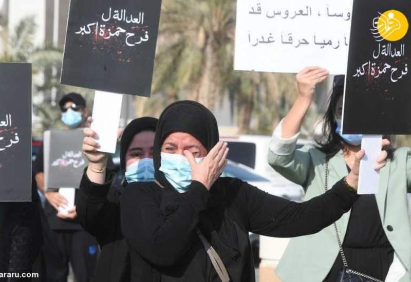 (تصاویر) اعتراضات بی سابقه زنان در کویت