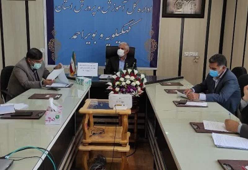 انتخاب ۲۴۳ مدیر و معلم نمونه در کهگیلویه و بویراحمد