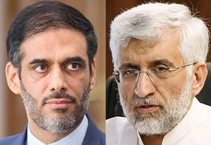 عرض اندام سعید محمد و انتقادهای تند جلیلی