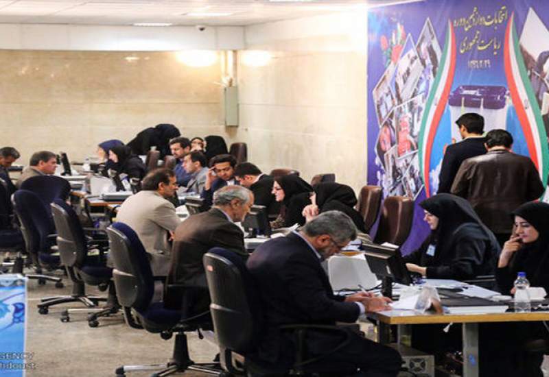 پاسخ به 2 شائبه حقوقی