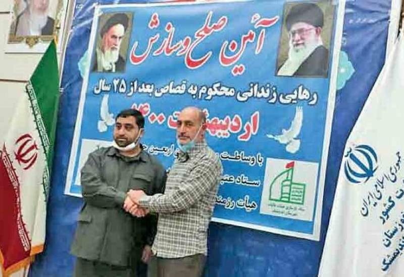 این مرد خوزستانی از سال ۷۶ در انتظار اعدام بود / چه کسی باعث آزادی افشین شد؟