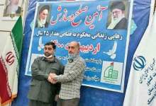 این مرد خوزستانی از سال ۷۶ در انتظار اعدام بود / چه کسی باعث آزادی افشین شد؟