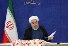 نامه روحانی به شورای نگهبان درباره ردصلاحیت‌ها